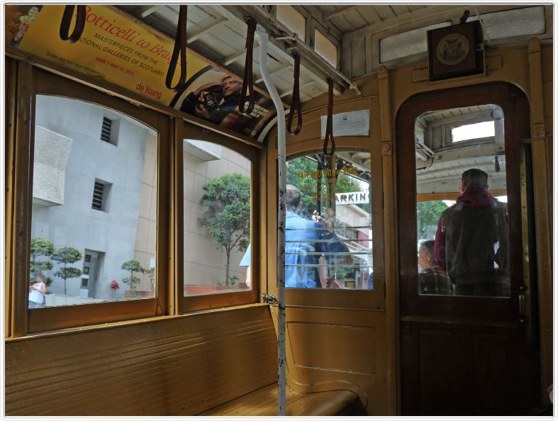 San Francisco (Californie)
