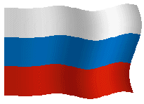 Ecusson Russie