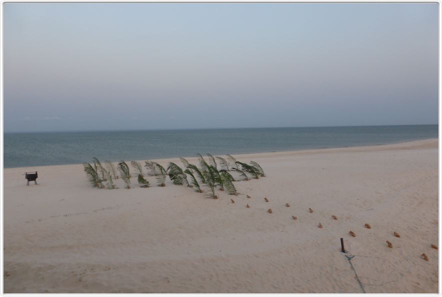 Banc de sable près de Maguari