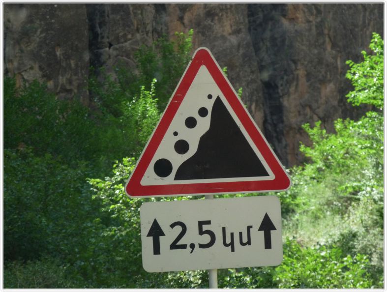 Pierre qui roule ...