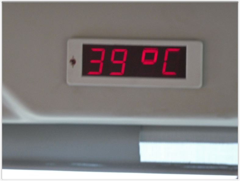 En route pour Erevan. Température du 13 juillet à 16 h