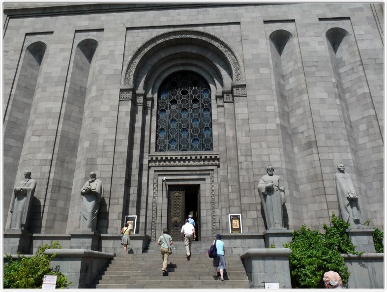 Musée des manuscrits anciens (Matenadaran)