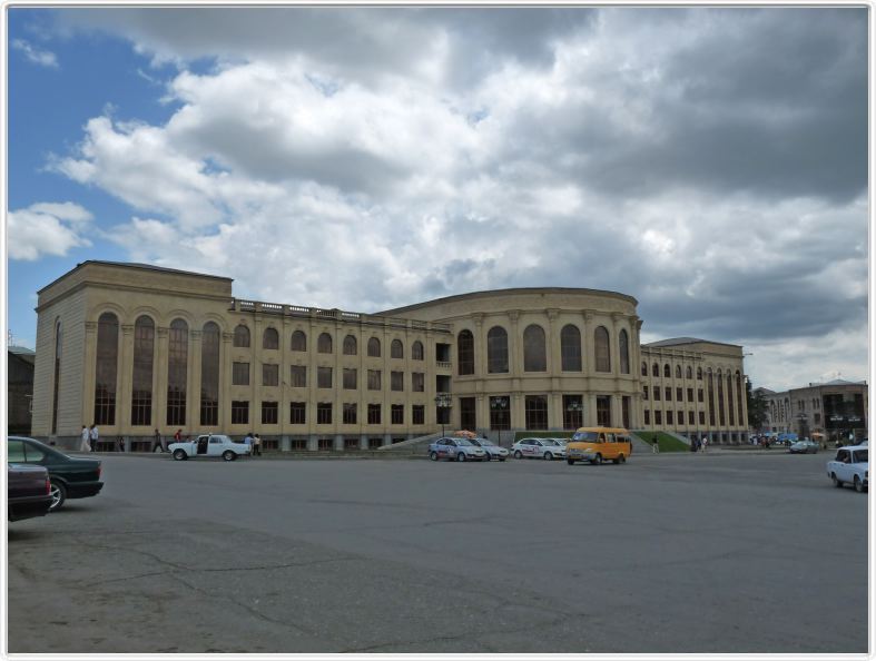 Gyumri