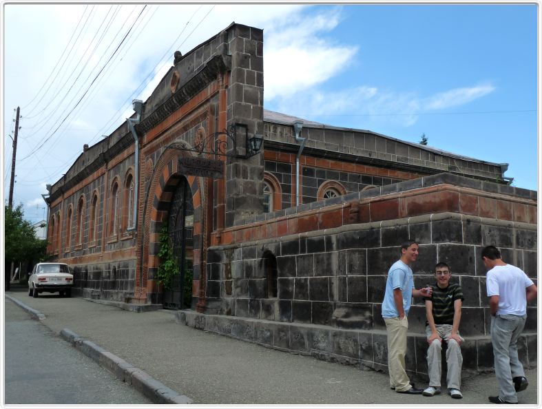 Gyumri