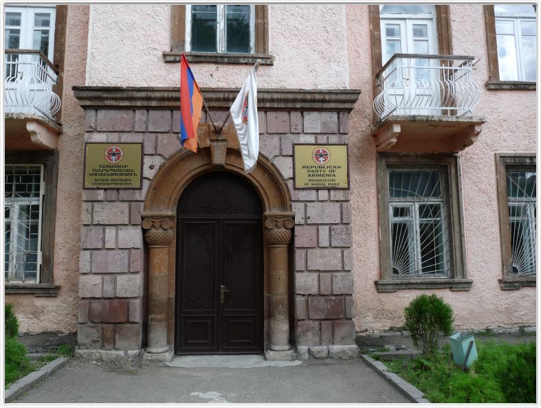 Gyumri. Siege du parti républicain