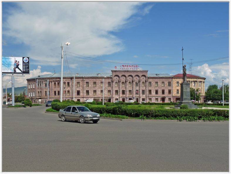 Gyumri. Square de l'indépendance
