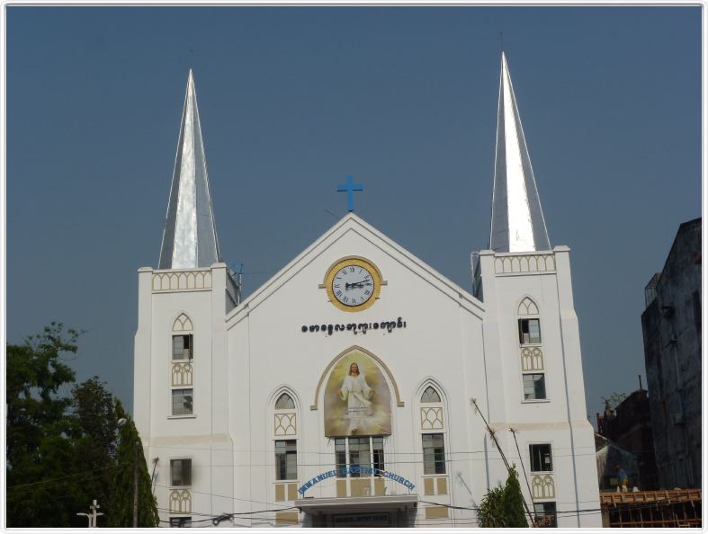 Yangon (Rangoun)