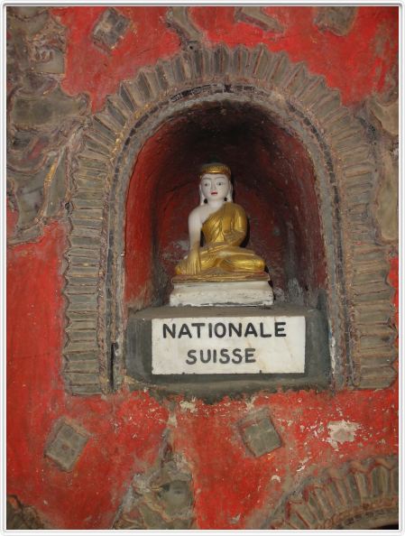 Monastère de Nyaungshwe