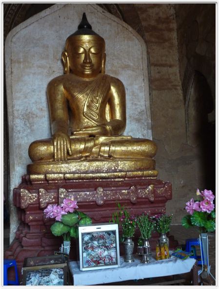 Bagan. Temple de Dhammayamgyi