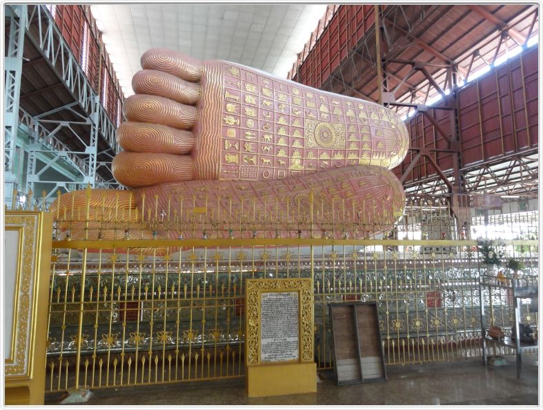 Yangon (Rangoun)