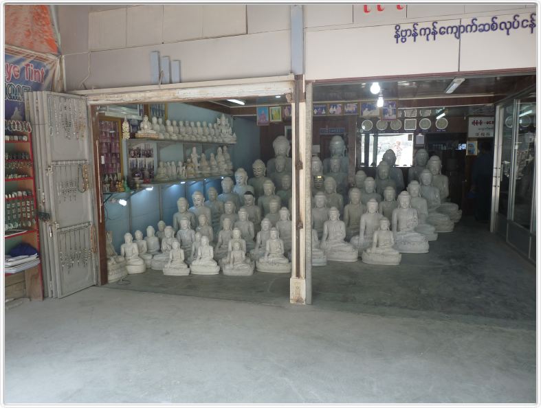 Mandalay