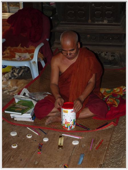 Mandalay (Inwa)