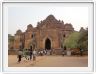 Bagan. Temple de Dhammayamgyi