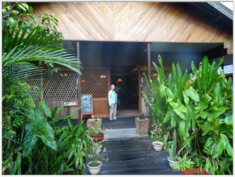 Rimba EcoLodge