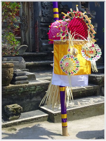 Ubud (Bali).