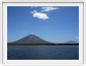 En route pour l'Ile d'Omatepe (Nicaragua)