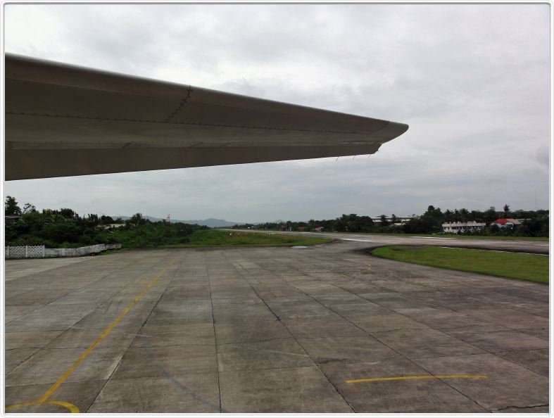 Aéroport de Tagbilaran (Ile de Bohol)