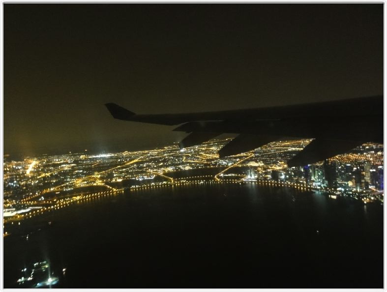 Escale à Doha (Qatar)