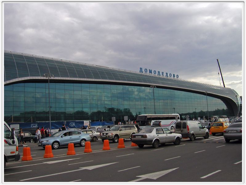 Aéroport de Moscou (Domodedovo)