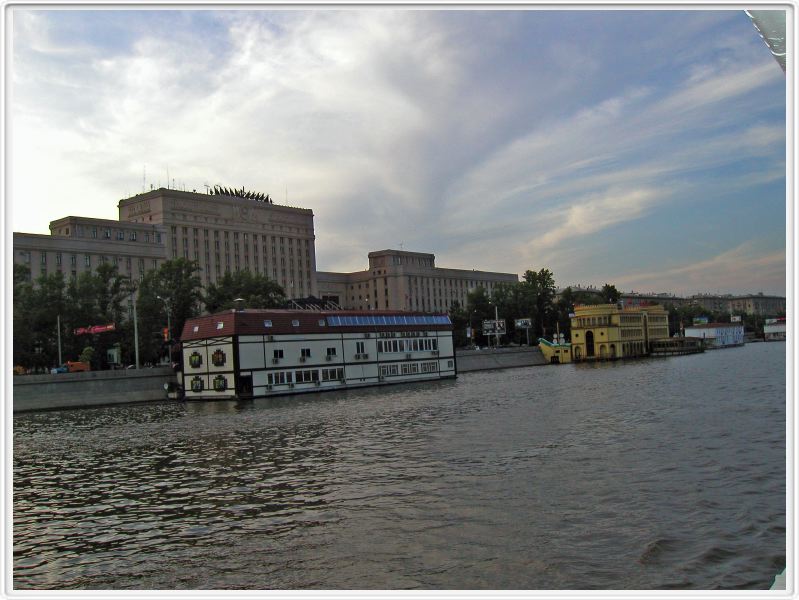 Moscou