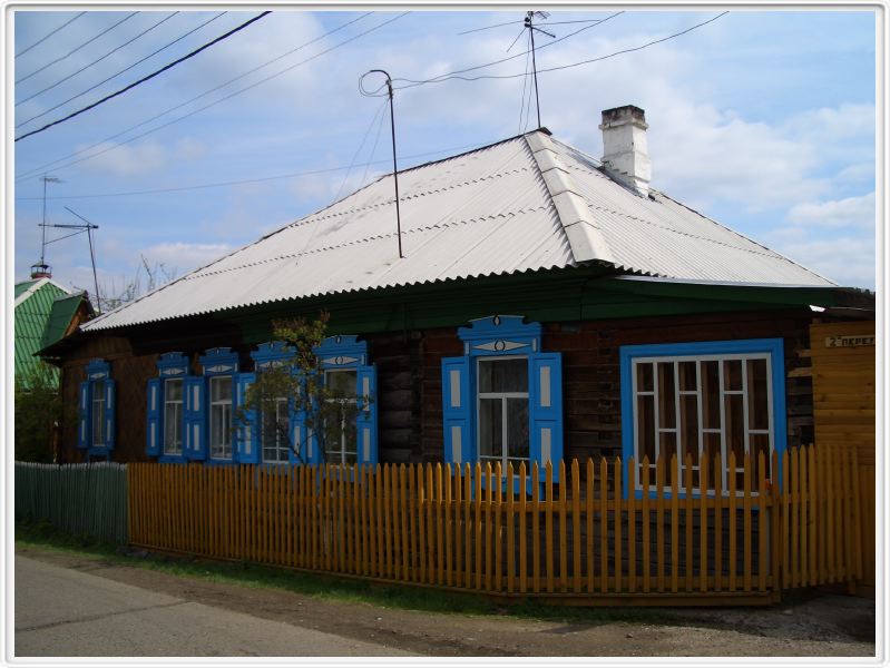 Les environs de Krasnoyarsk