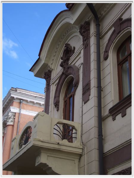 Krasnoyarsk