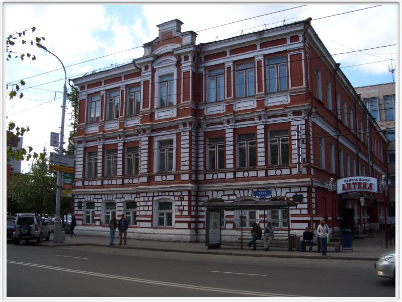 Krasnoyarsk