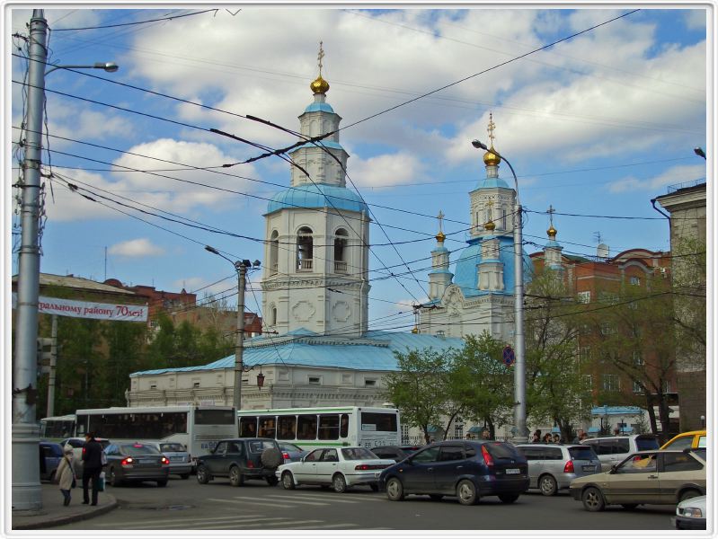 Krasnoyarsk