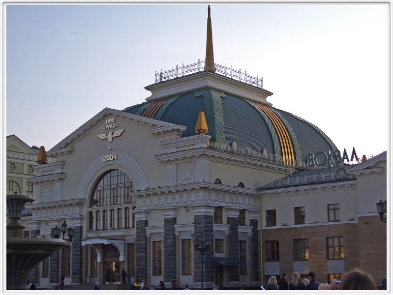La Gare de Krasnoyarsk - Départ pour Iénisseïsk - 22 mai 2008