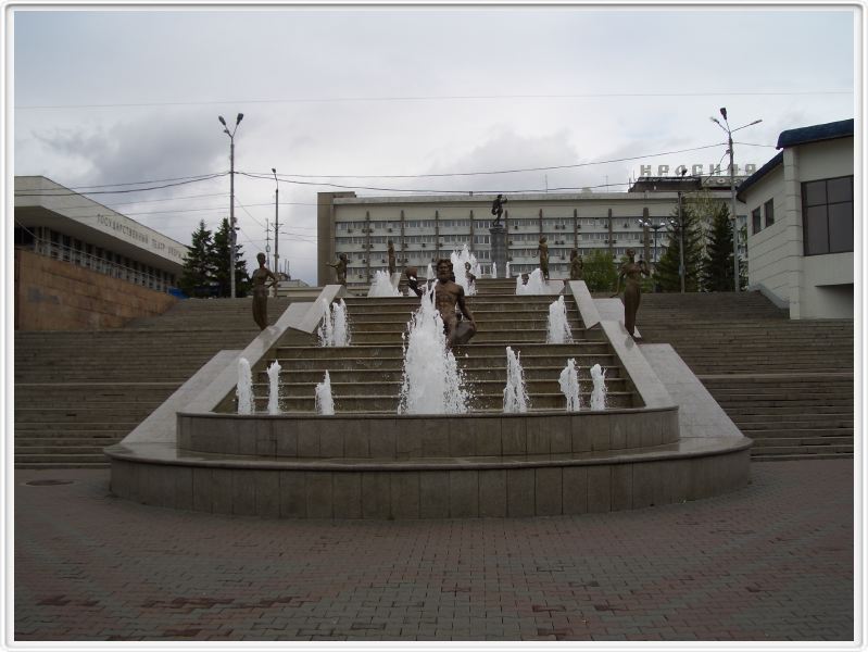  Krasnoyarsk - 25 mai 2008