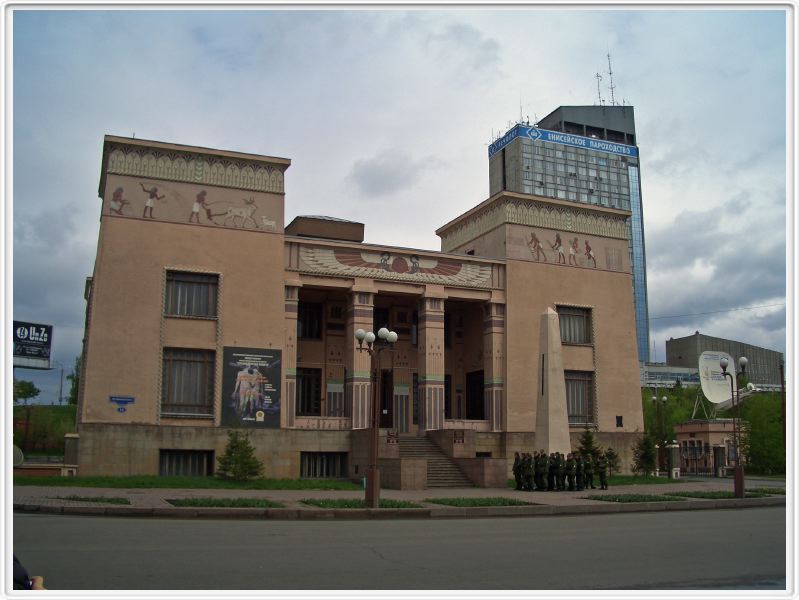  Krasnoyarsk - Le Musée d'éthnographie - 25 mai 2008