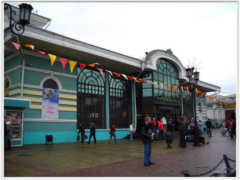 Arrivée à Irkoutsk - La gare - 26 mai 2008