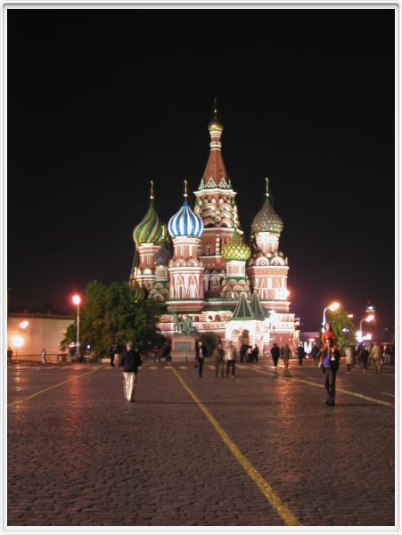 Moscou - Place rouge - Saint Basile