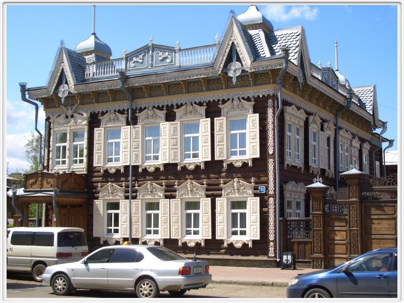 Irkoutsk