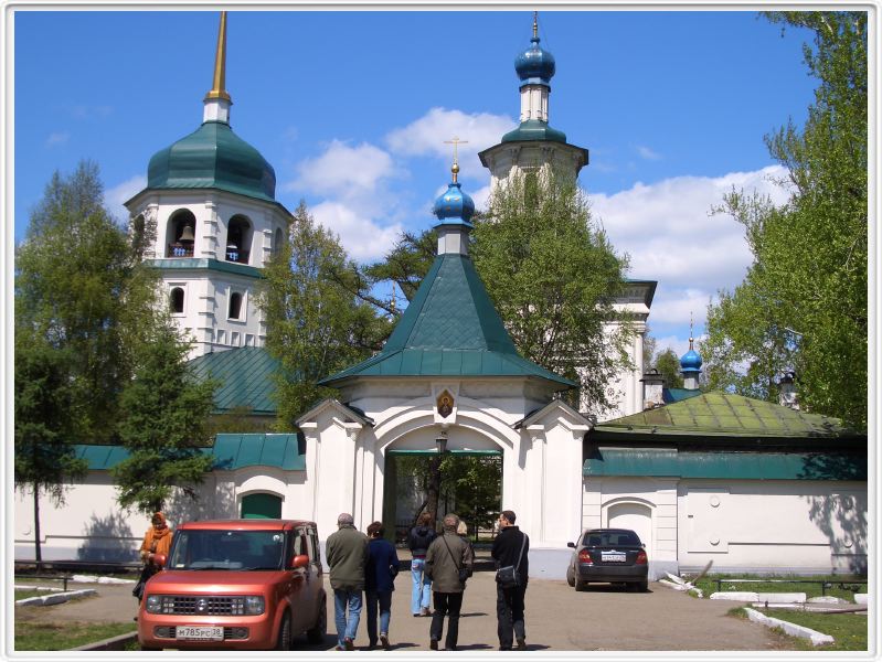 Irkoutsk - Eglise du Sauveur
