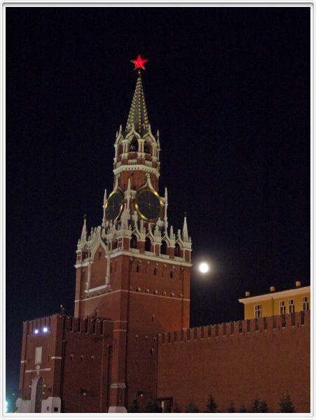 Moscou - Place rouge - Le Kremlin