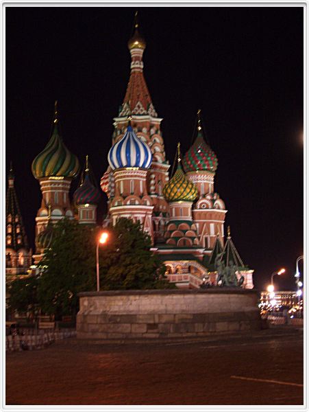 Moscou - Place rouge - Saint Basile