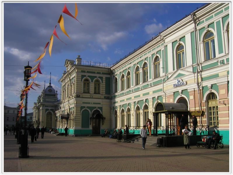 Irkoutsk - La gare