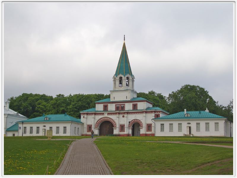 Moscou (Kolomenskoye)