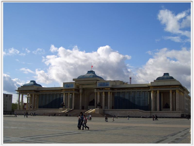 Oulan-Bator - Place centrale