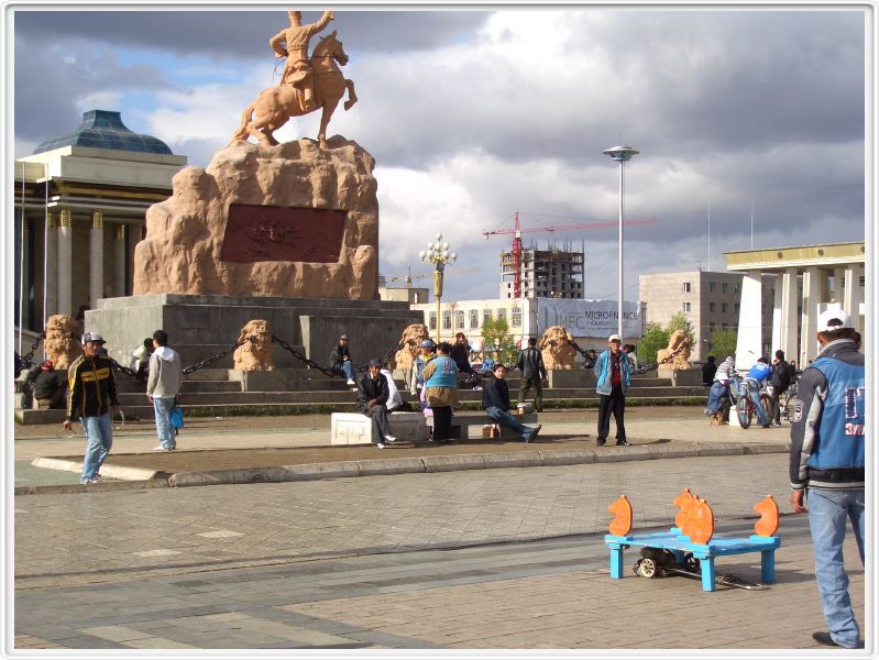 Oulan-Bator - Place centrale, place de jeu