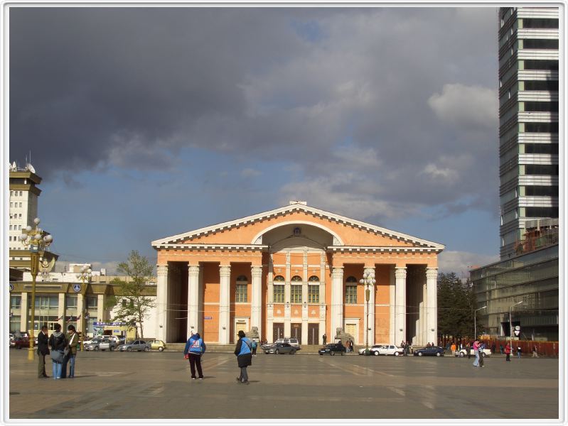 Oulan-Bator - Place centrale