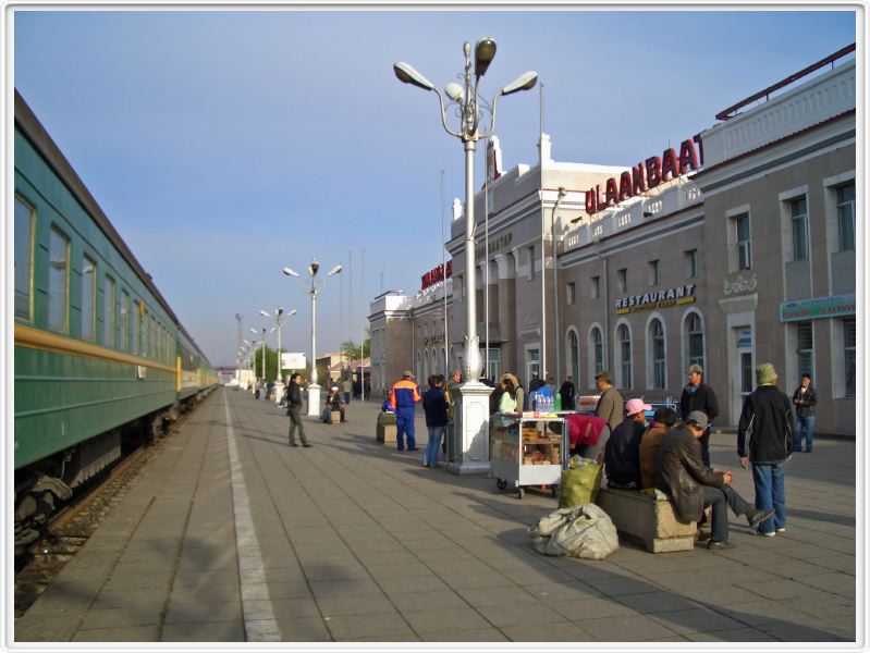 Oulan-Bator - La gare - 1er juin 2008