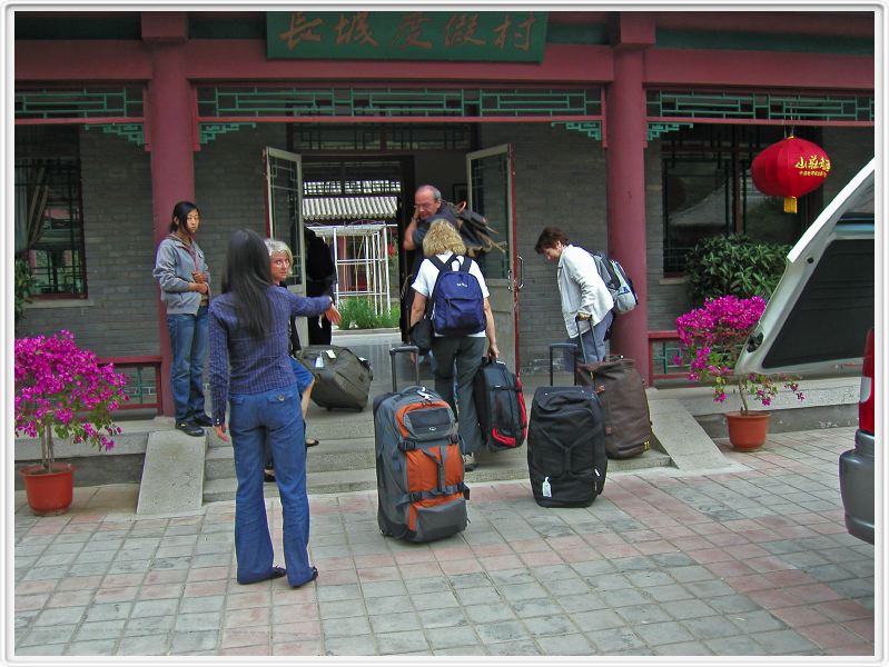 Notre hôtel au pied de la Muraille de Chine