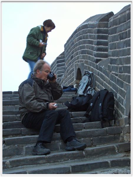 La Muraille de Chine - 3 juin 2008