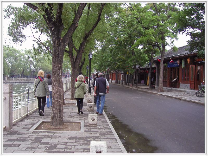 Promenade à Pékin