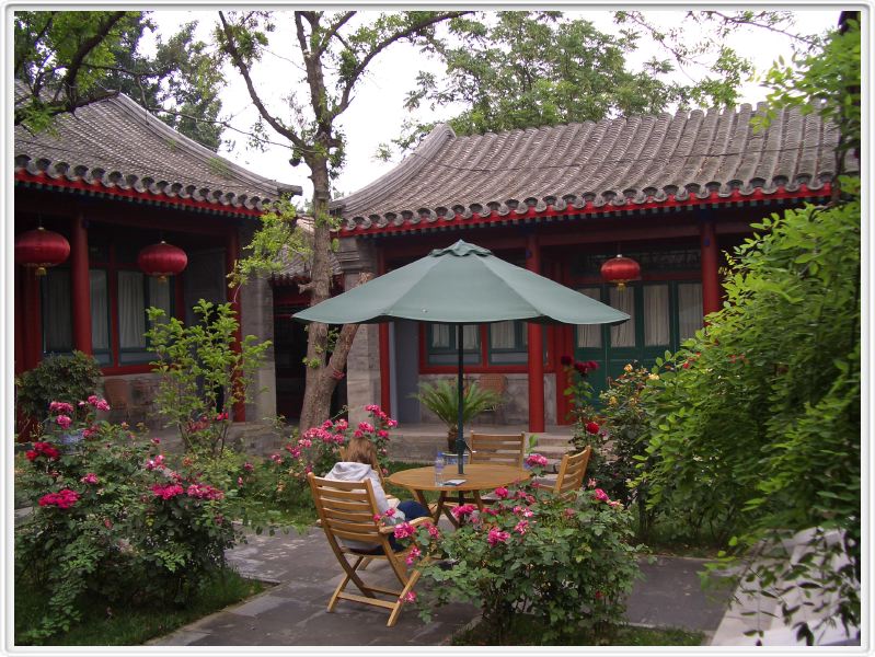 Notre hôtel dans le Dengcao Hutong