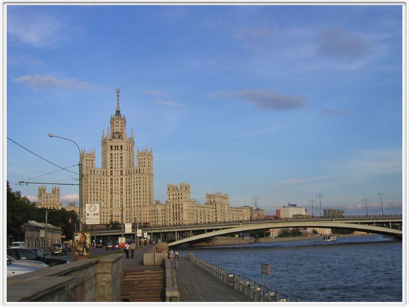 Moscou - La tour de Staline