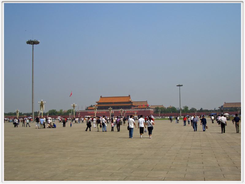 Place Tian'an men