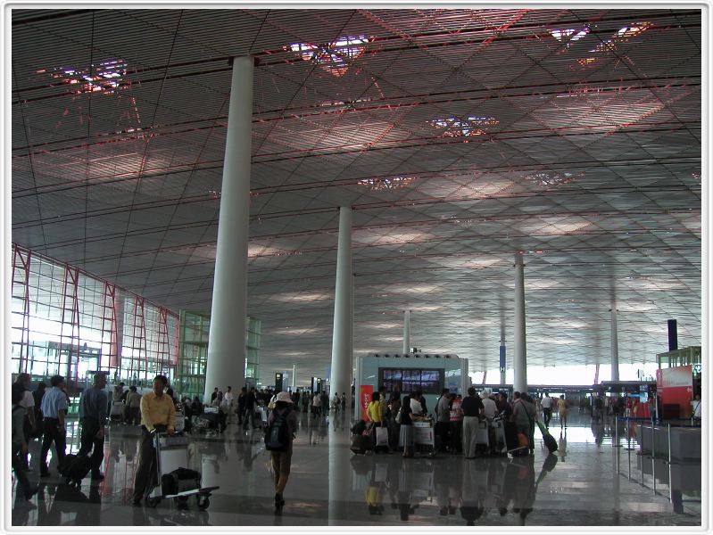 Le nouvel aéroport de Pékin